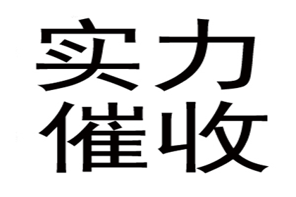 异地成功代理当事人应诉授权案件